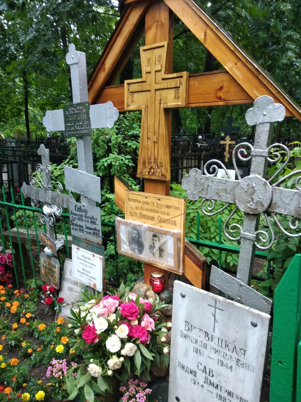 Скворцовы Лазаревское кладбище