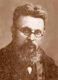 Historical portrait of Archpriest Grigory Dyachenko.